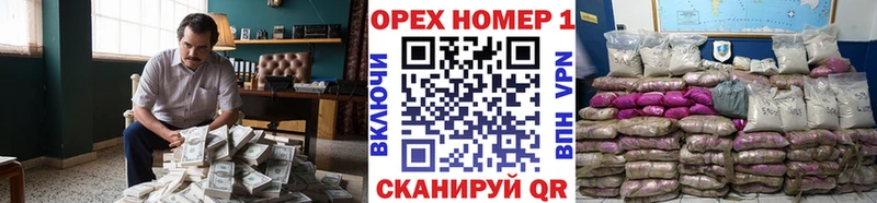 Наркотические вещества Кизел Гашиш  Канабис  СК  Меф 