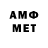 Метадон мёд Dimon4ik44