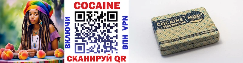 KRAKEN зеркало Кизел COCAIN Боливия