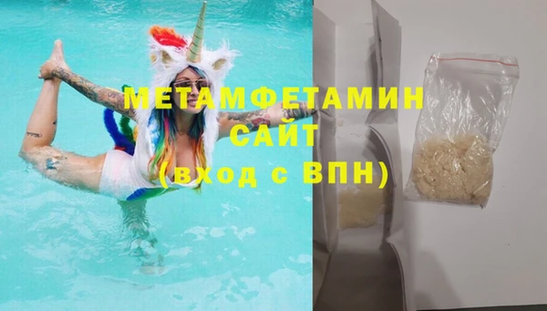 прущие крисы Верхний Тагил