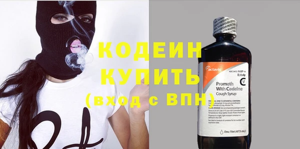 мефедрон Верхнеуральск