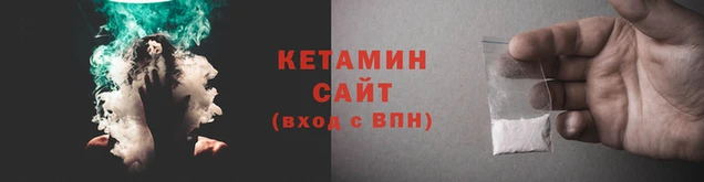 первитин Бородино