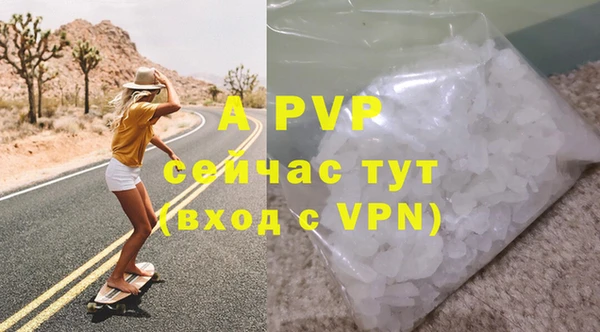 ПСИЛОЦИБИНОВЫЕ ГРИБЫ Бугульма