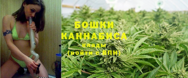 первитин Бородино