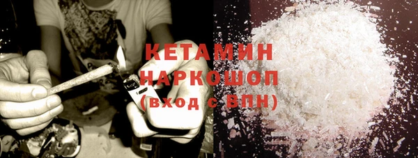 прущие крисы Верхний Тагил