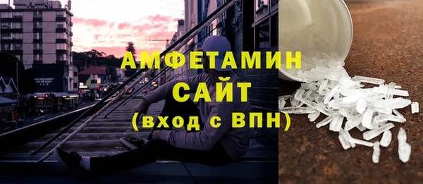 каннабис Верея