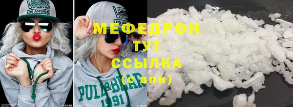 героин Бронницы