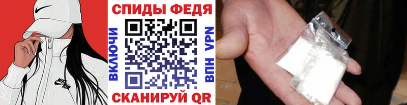 что такое Кизел ОМГ ОМГ tor Метамфетамин Декстрометамфетамин 99.9%