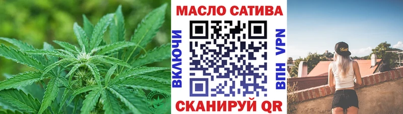 blacksprut ONION  Кизел  ТГК жижа 