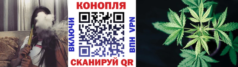 Конопля THC 21%  МЕГА рабочий сайт  Кизел 